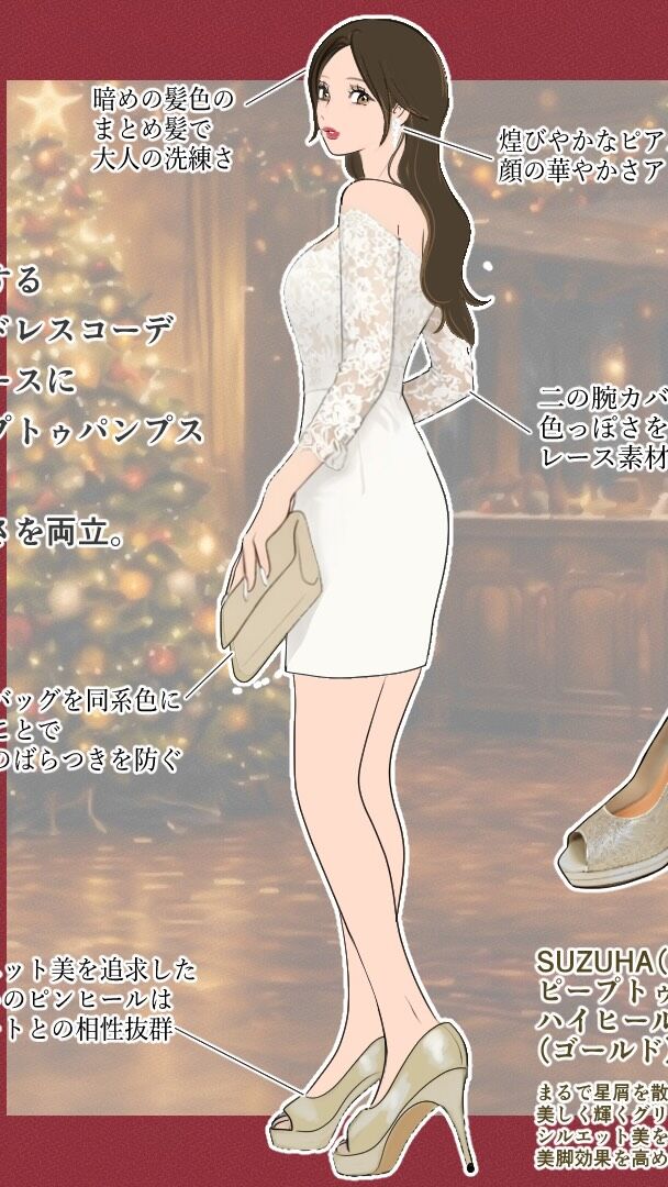 SUZUHA 日本製11cmオーバー高ハイヒール専門ブランド スズハ